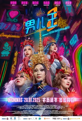 免费福利在线